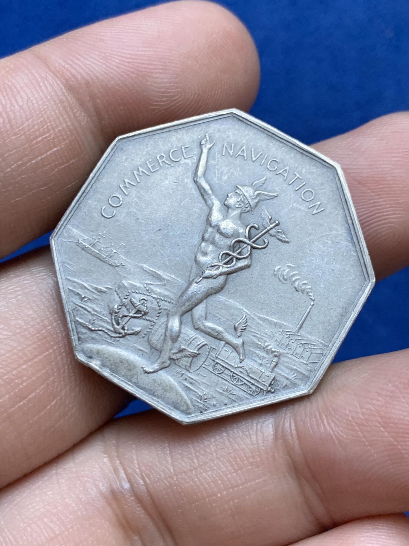 《竞宝斋》第286场-周六， 周日，周一 3场连拍 （全场包邮） 19世纪 法国罗安商会八角代用币银章 带边铭 直径约32mm 重约16.2g