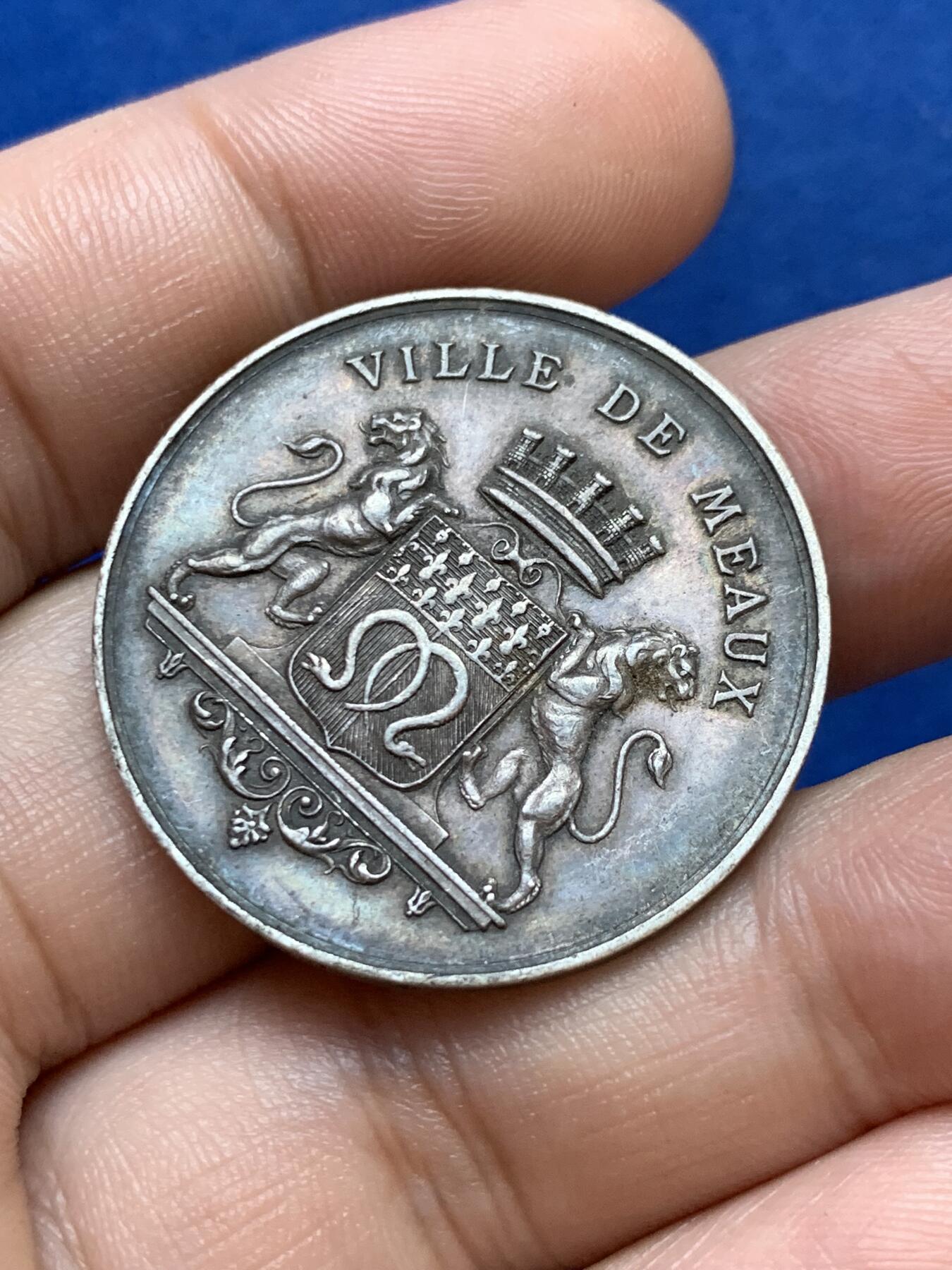 《竞宝斋》第286场-周六， 周日，周一 3场连拍 （全场包邮） 法国莫城储蓄银行圆型银代币 棱形边铭 33mm 13g 