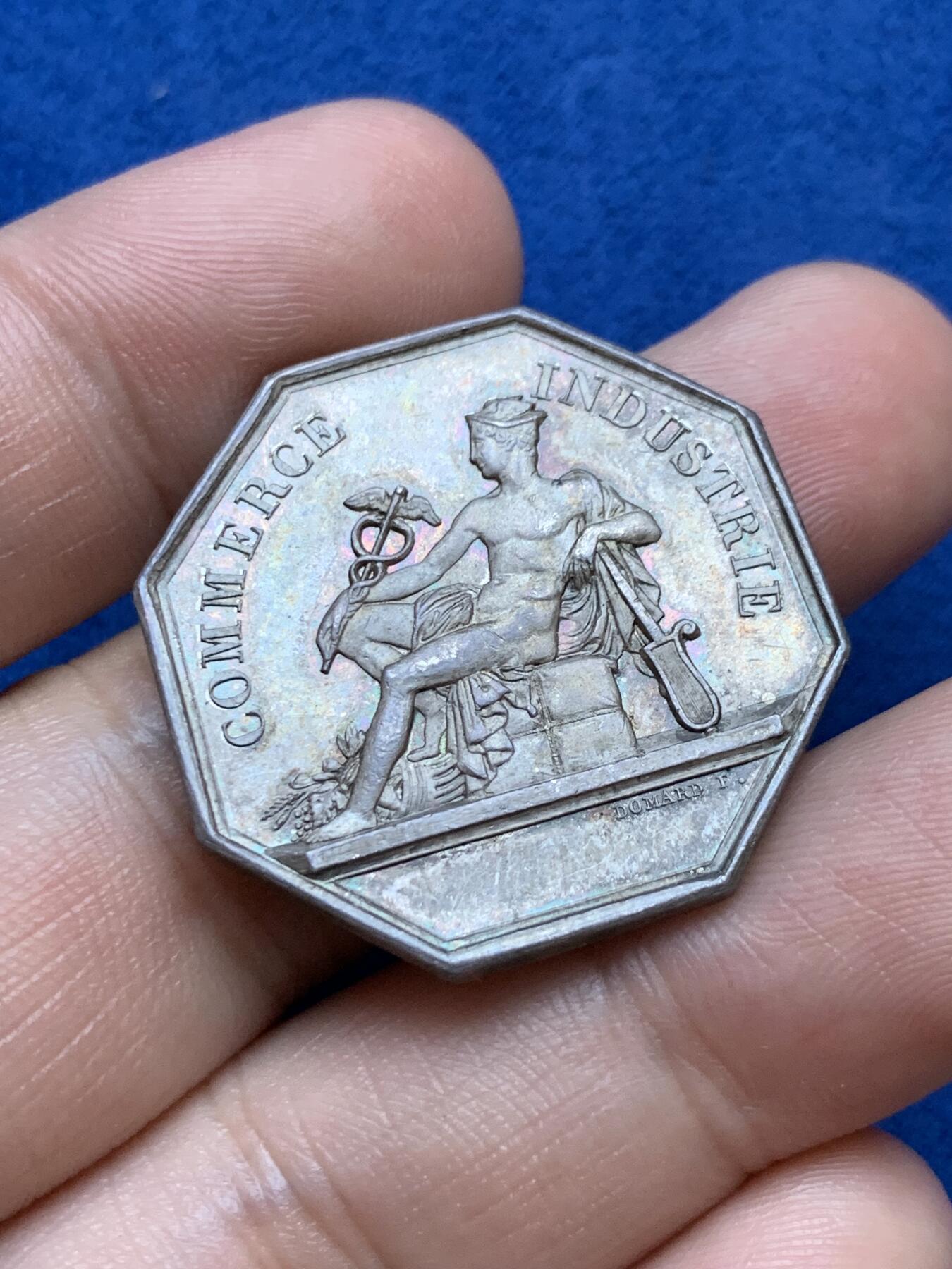 《竞宝斋》第286场-周六， 周日，周一 3场连拍 （全场包邮） 法国八角银质代币 古耶工厂矿山和锻造公司 12.02g 30.7mm 油灯边铭