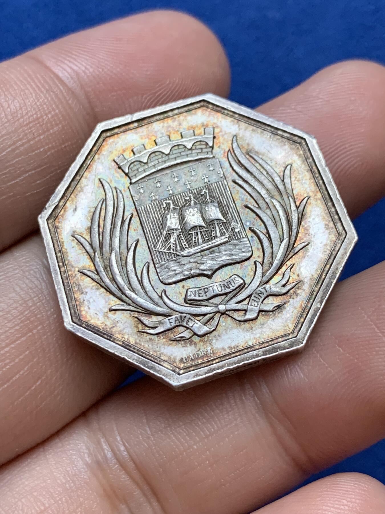 《竞宝斋》第286场-周六， 周日，周一 3场连拍 （全场包邮） 法国1845-1855南特商会八角银代币 蜜蜂边铭 31mm 13.6g 