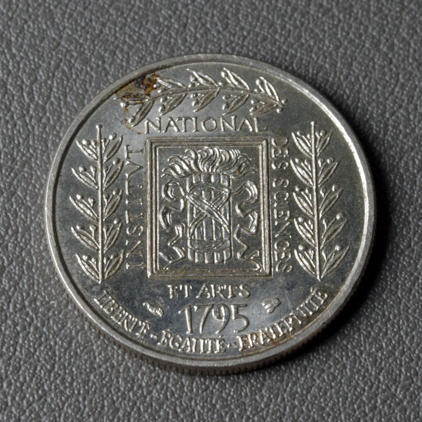 天业钱币散币、银币拍卖第48次专场 全场0元起拍0佣金转发分佣，欢迎围观参拍（平台要求超过60天的订单尽快邮寄，望各位配合解决） 法国1995年1法郎 法兰西学院200周年纪念币 UNC