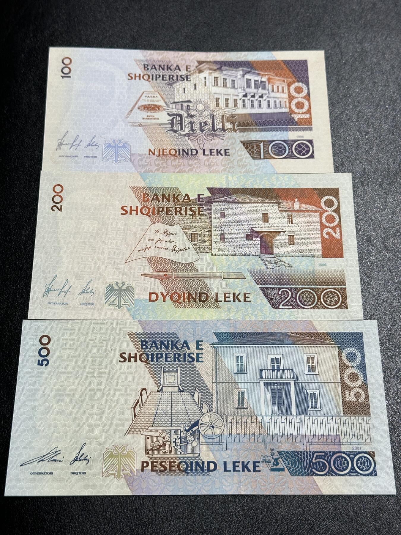 《外钞收藏家》第三百八十九期 1996年阿尔巴尼亚三张一起 全新UNC