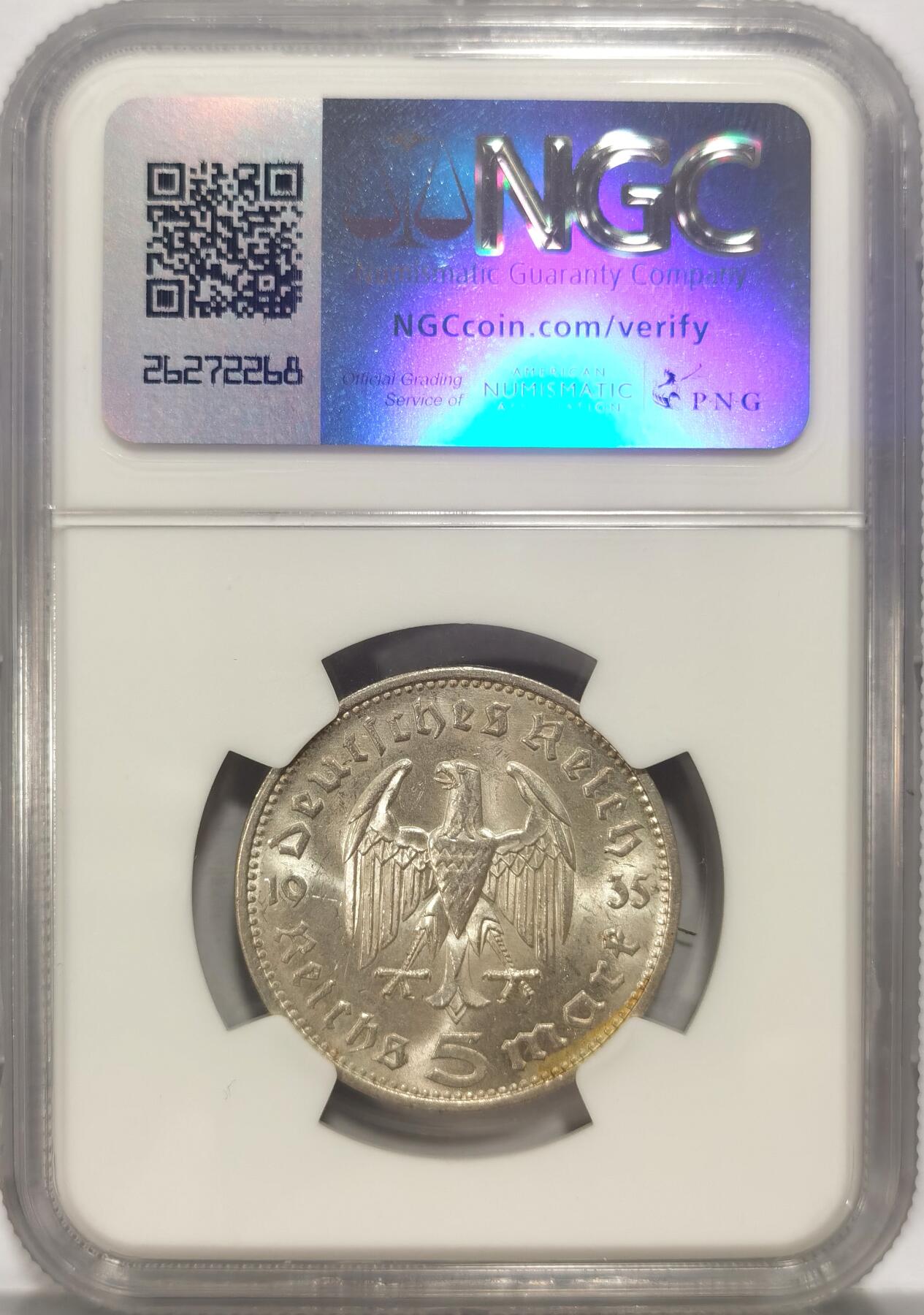 博洋堂世界钱币拍卖第084期（全场包邮） NGC MS63 德国1935F版兴登堡5马克，金色彩配合丝绸光，状态不输64分