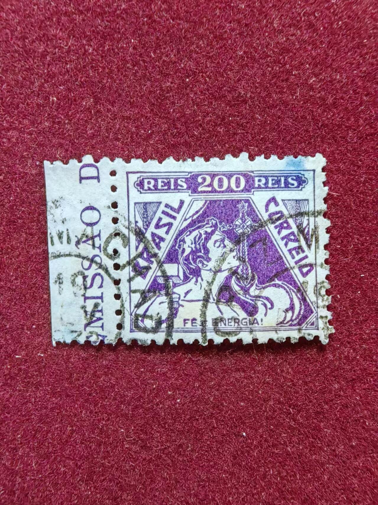 联合阁邮币社™ ——“多国邮票专场”0佣金 巴西