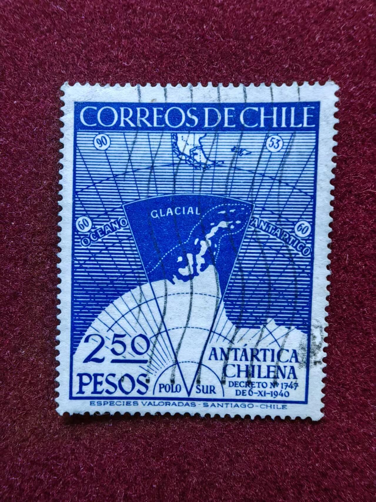 联合阁邮币社™ ——“多国邮票专场”0佣金 智利 1947年智利队南极领地要求，南极地图