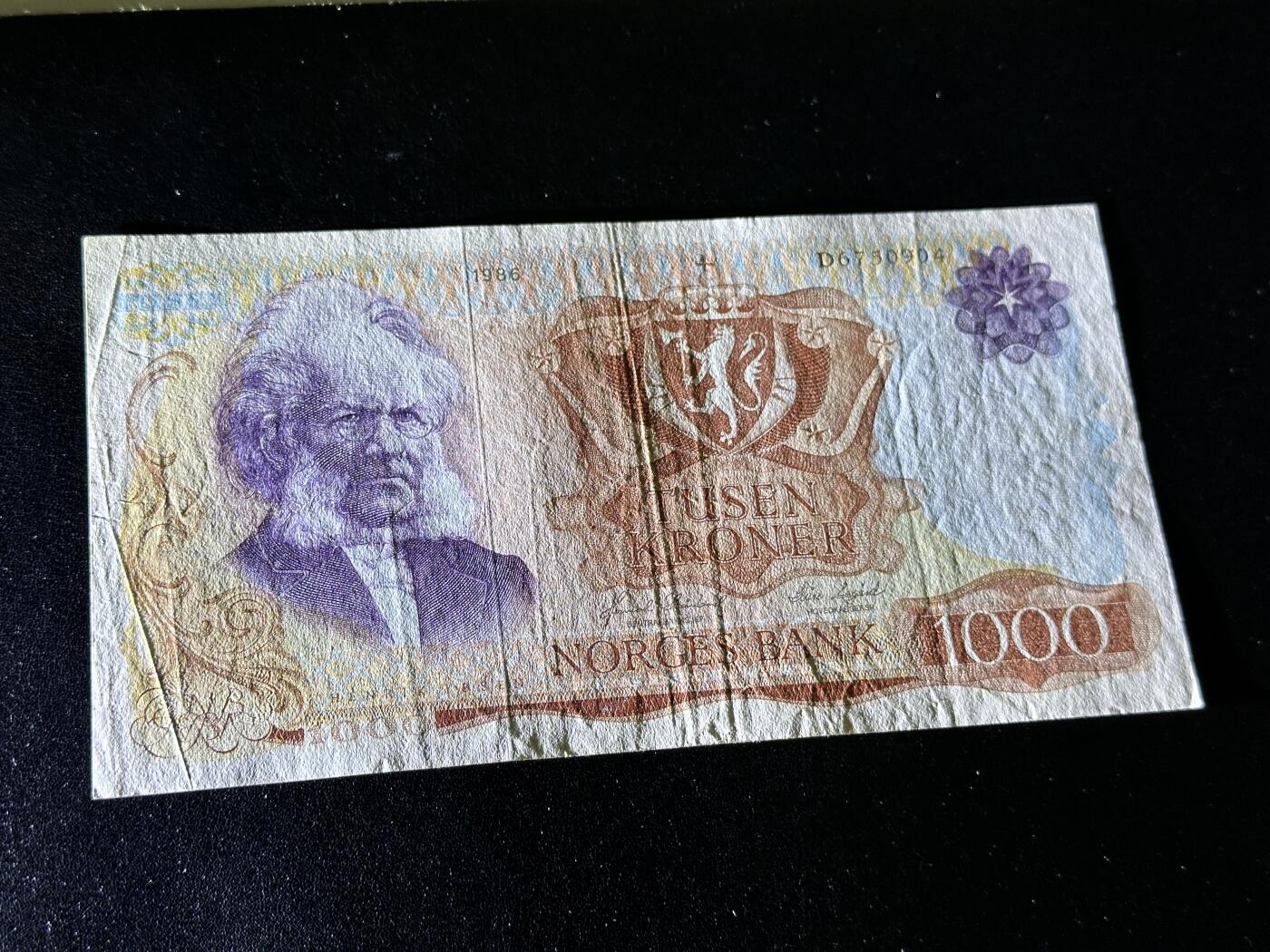 《外钞收藏家》第三百八十八期 1986年挪威1000克朗 非全新 易卜生