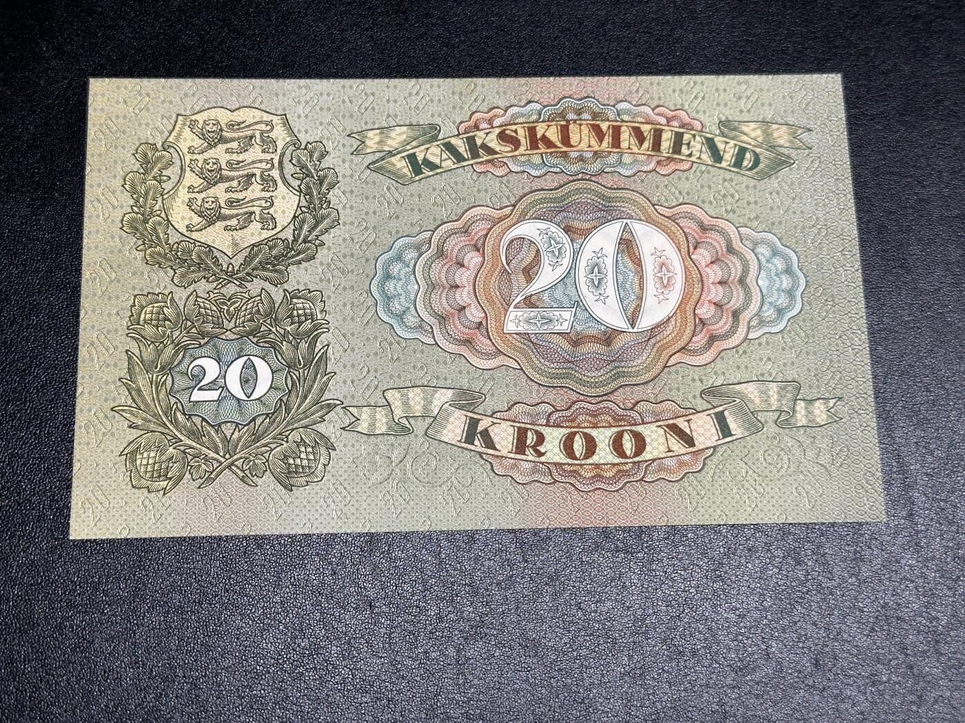 《外钞收藏家》第三百八十八期 1932年爱沙尼亚20克朗 全新 边上极轻微荧光反应