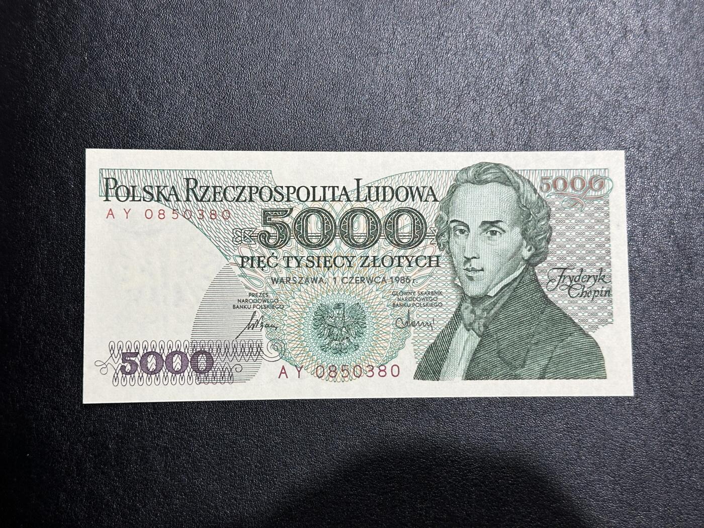 《外钞收藏家》第三百八十九期 1986年波兰5000 全新UNC 无47
