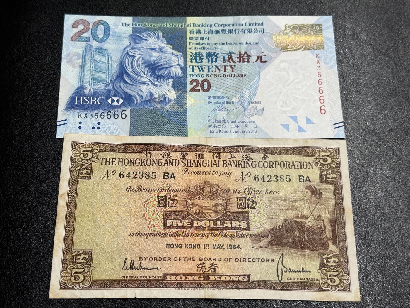 《外钞收藏家》第三百八十八期 2013年香港汇丰银行20元 豹子号6666狮子号 全新 +1964年5元非全新 两张一起