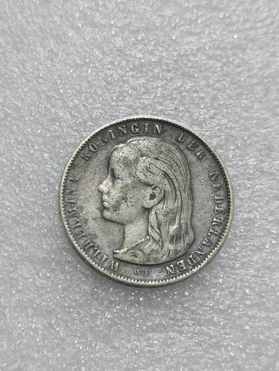 天下钱庄裸币专场 - 荷兰1897年威廉敏娜女王萝莉版银币