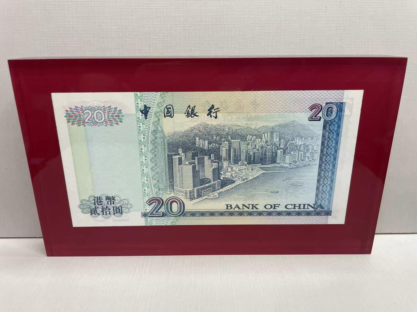 大中华拍卖第748期 香港中国银行9420纸镇 112797 含盒子