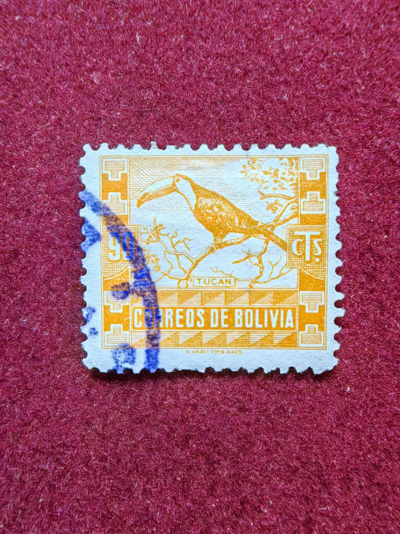 联合阁邮币社™ ——“多国邮票专场”0佣金 图肯