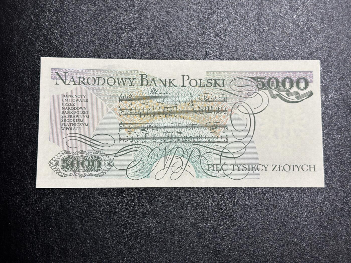 《外钞收藏家》第三百八十九期 1986年波兰5000 全新UNC 无47