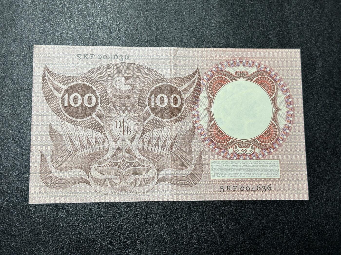 《外钞收藏家》第三百八十八期 1953年荷兰100盾 非全新 品相如图