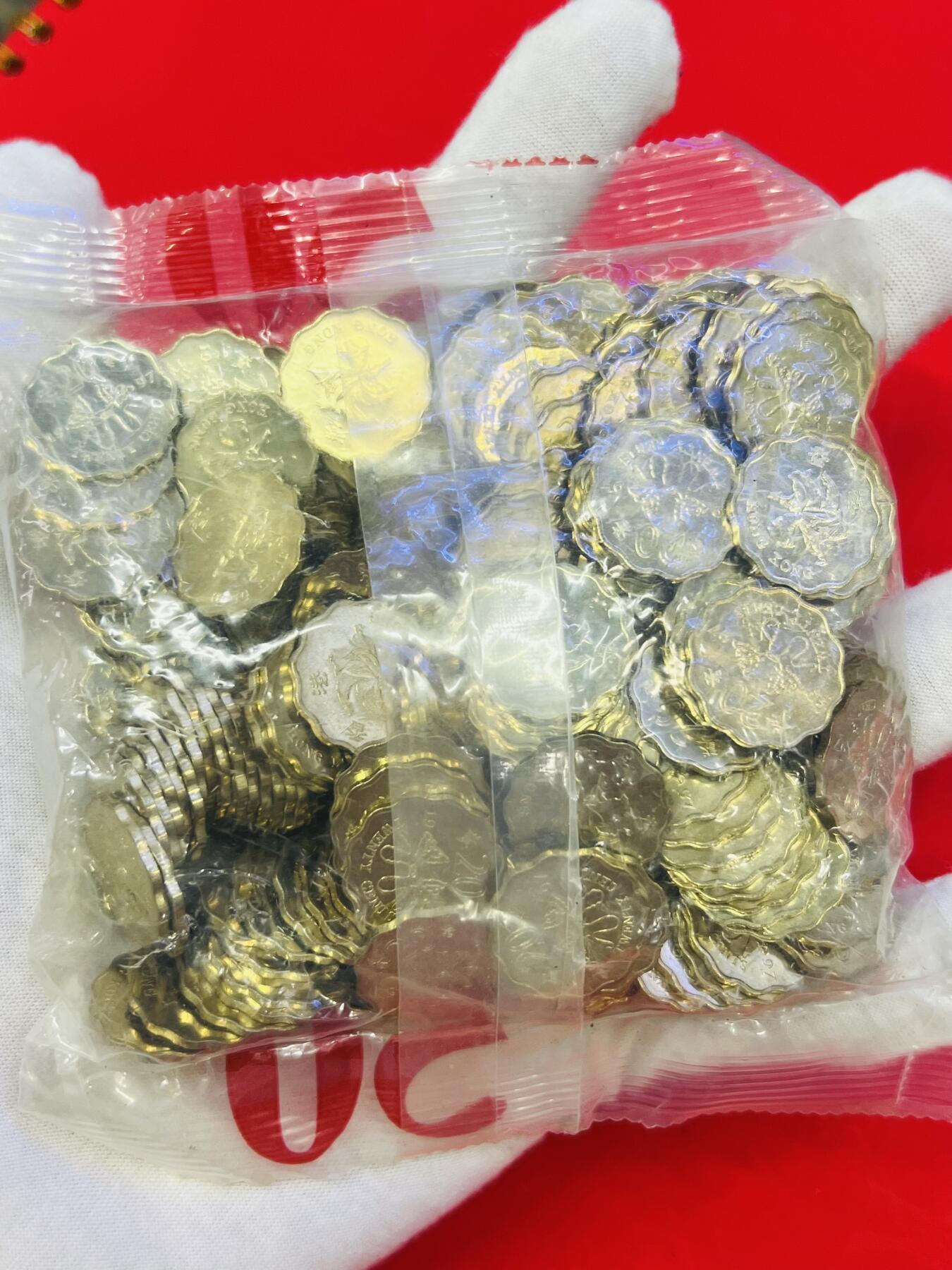 大中华拍卖第748期 1997年香港回归纪念币2毫蝴蝶结250枚全新原包 