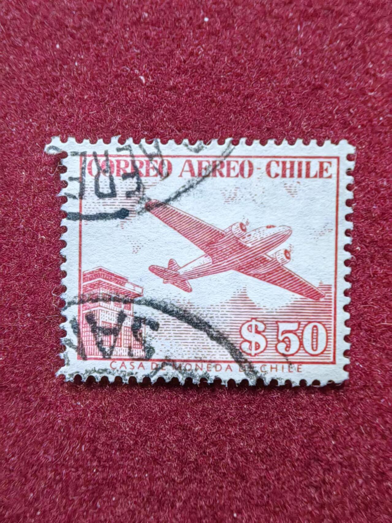 联合阁邮币社™ ——“多国邮票专场”0佣金 智利