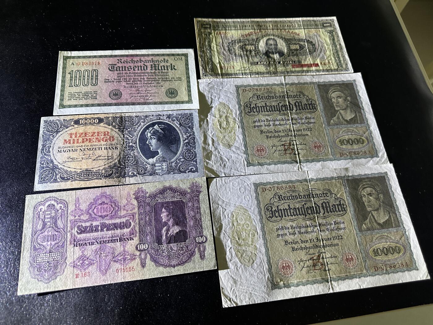 《外钞收藏家》第三百八十八期 希腊、德国、匈牙利老版 6张一起 非全新 品相如图