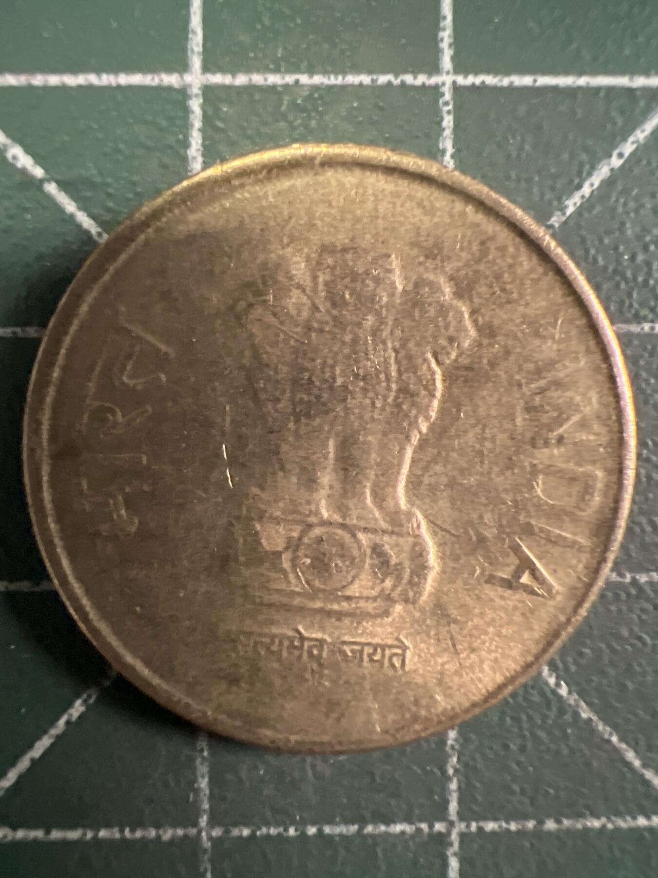 第649期 硬币专场 （无押金，捡漏，全场50包邮，偏远地区除外，接收代拍业务，本店十天发一次货） 印度5卢比
