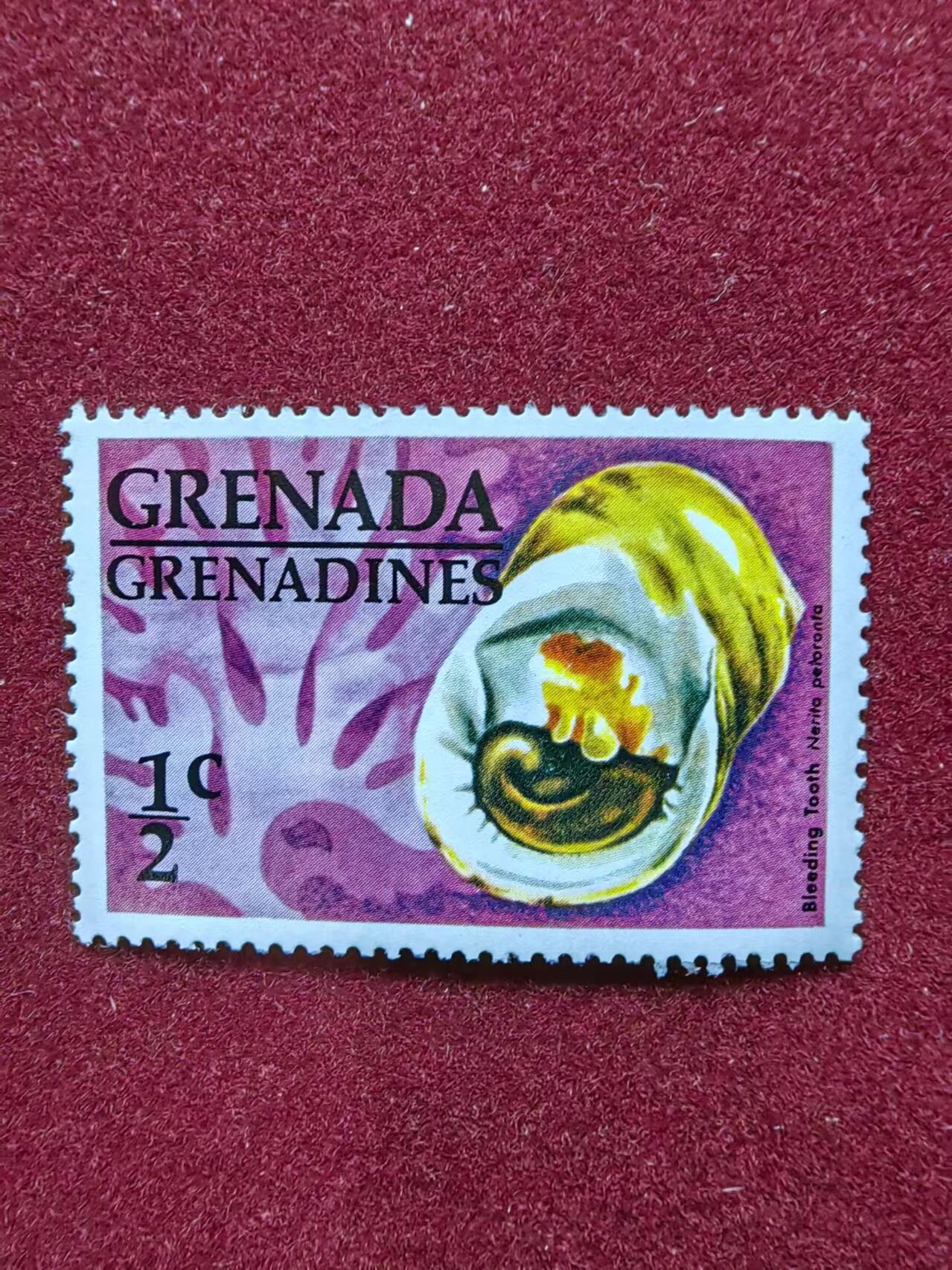 联合阁邮币社™ ——“多国邮票专场”0佣金 格林纳达