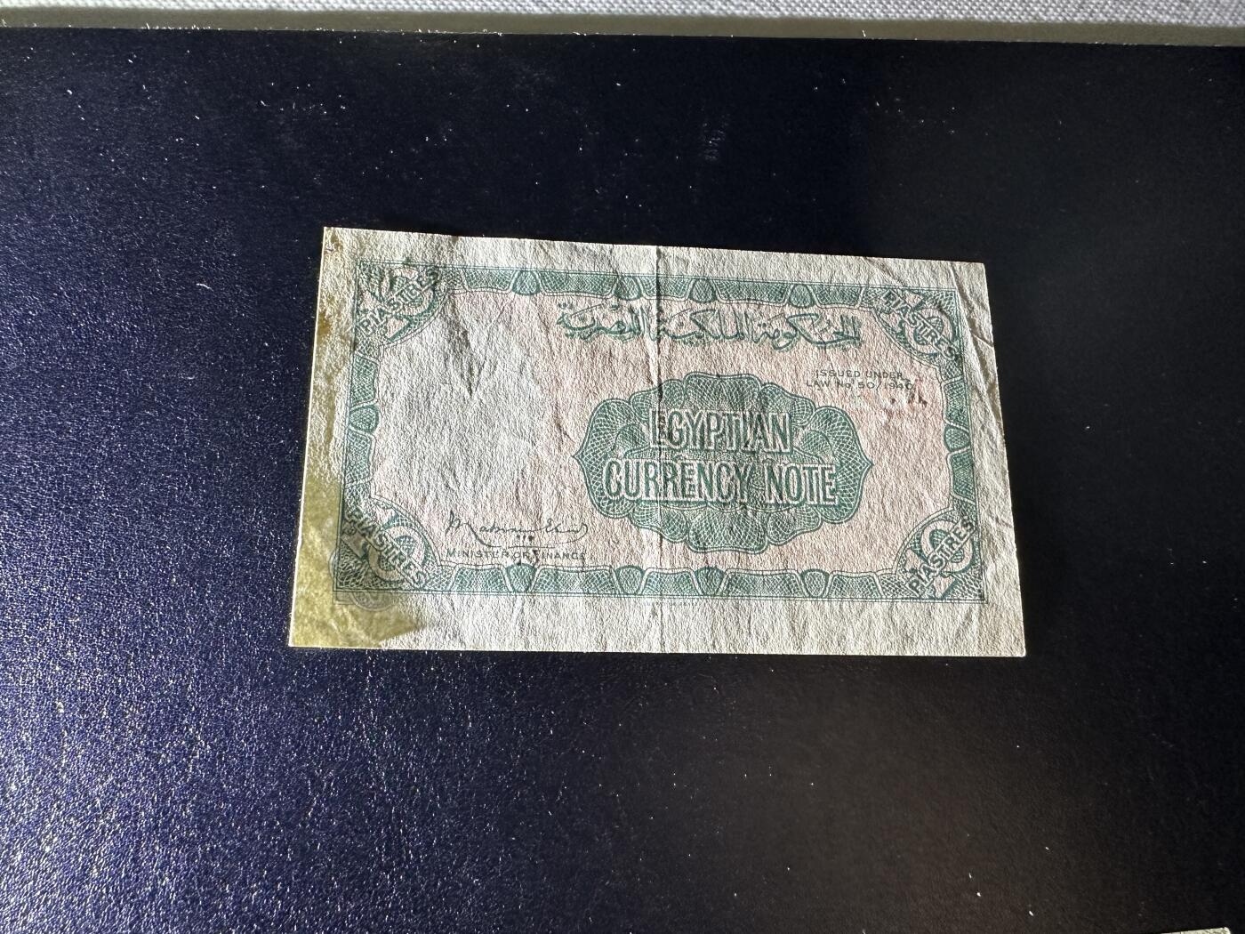 《外钞收藏家》第三百八十八期 1940年埃及10皮阿斯特 非全新 品相如图