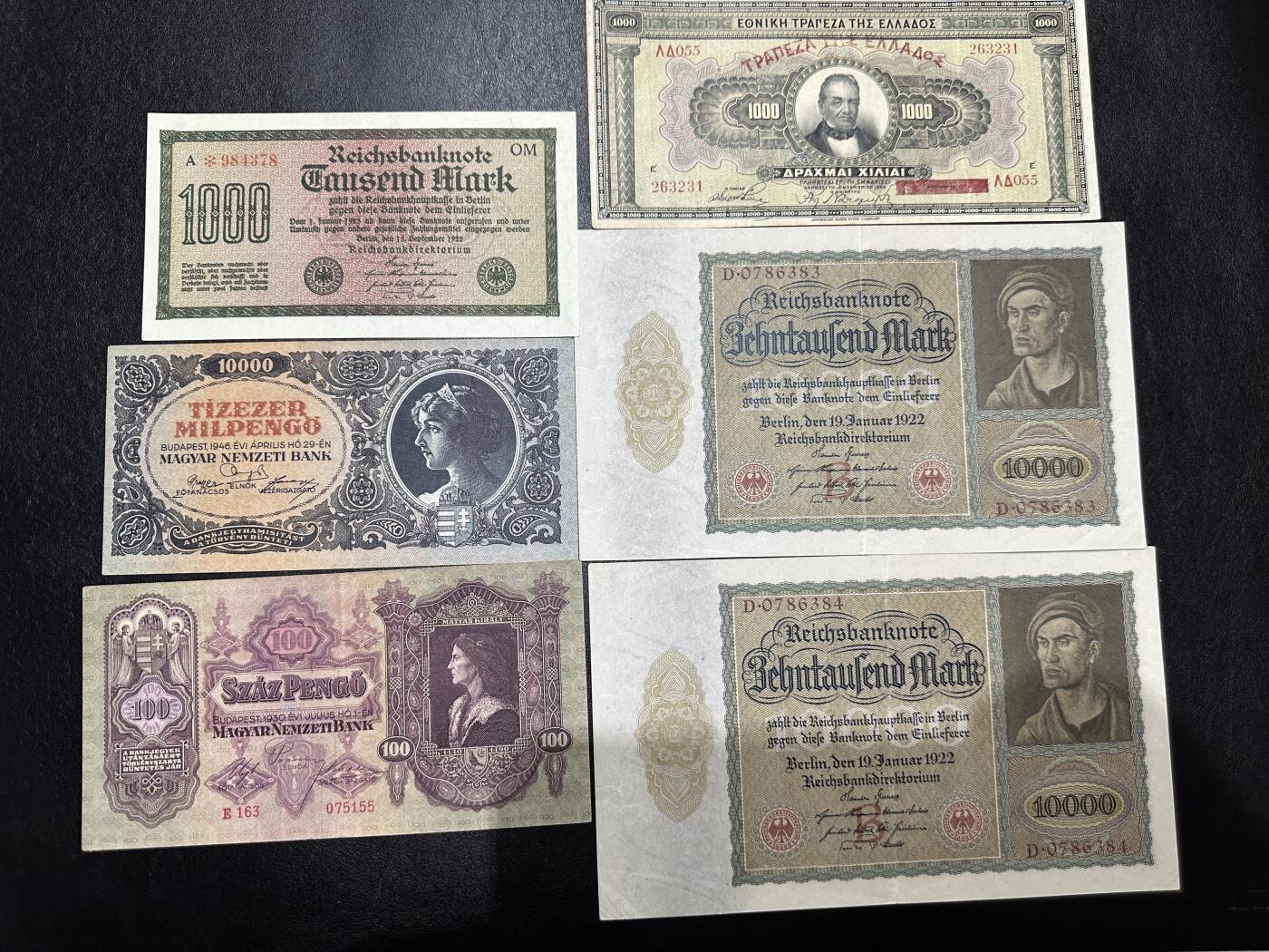 《外钞收藏家》第三百八十八期 希腊、德国、匈牙利老版 6张一起 非全新 品相如图