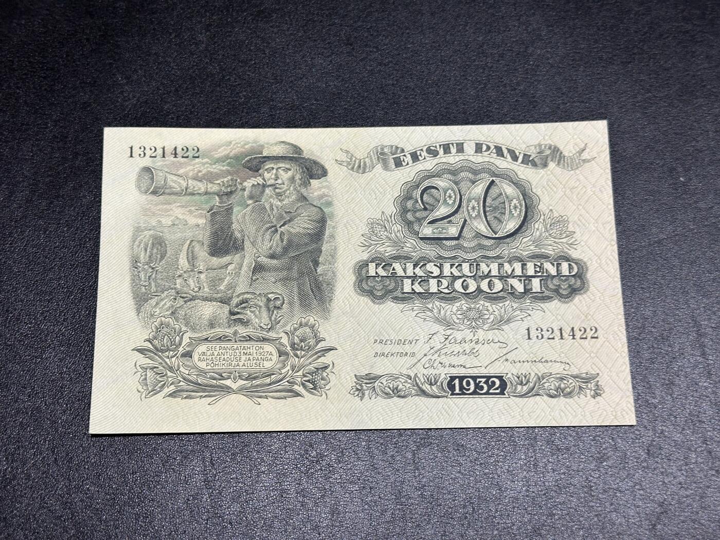 《外钞收藏家》第三百八十八期 1932年爱沙尼亚20克朗 全新 边上极轻微荧光反应