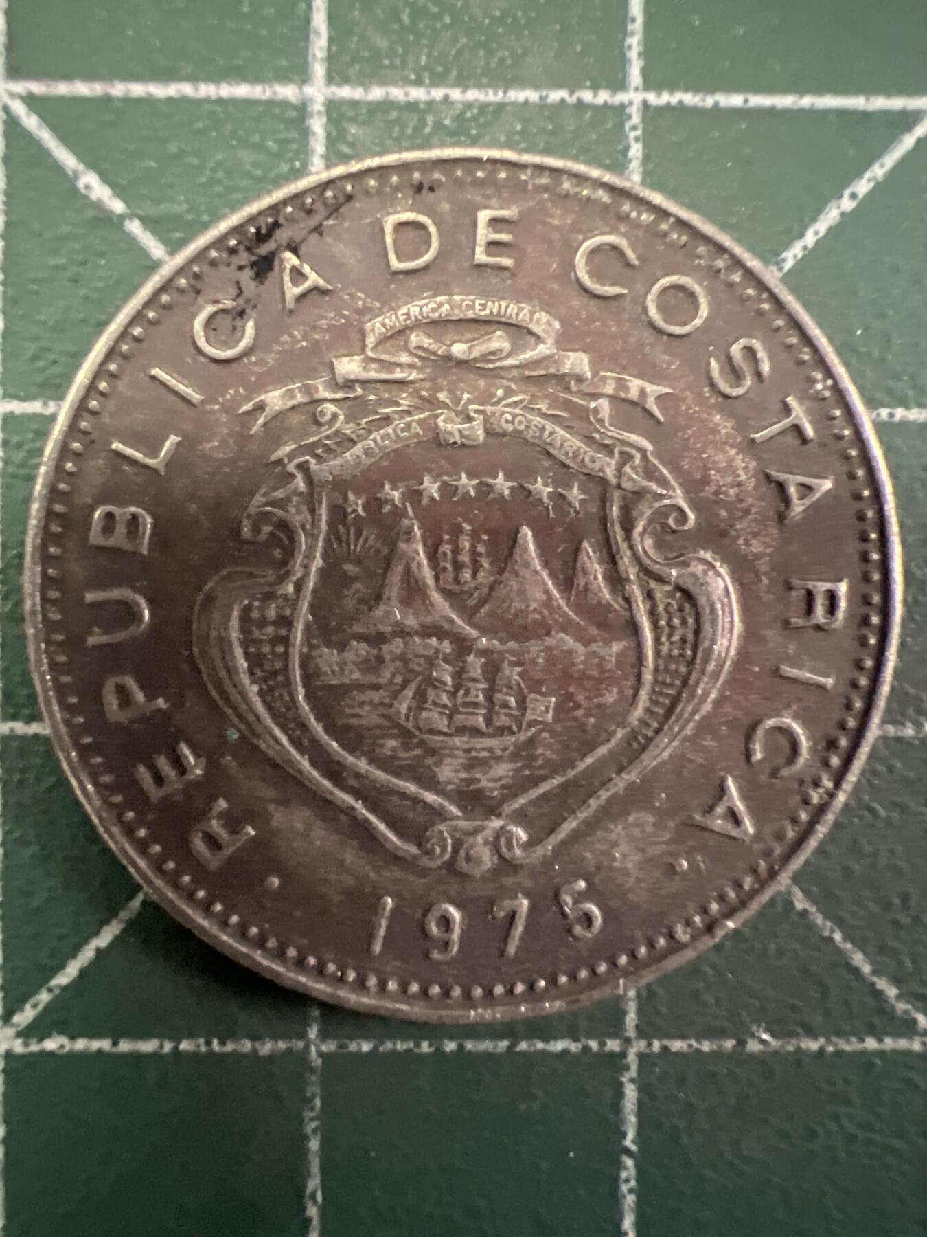 第649期 硬币专场 （无押金，捡漏，全场50包邮，偏远地区除外，接收代拍业务，本店十天发一次货） 哥斯达黎加50分 1975年