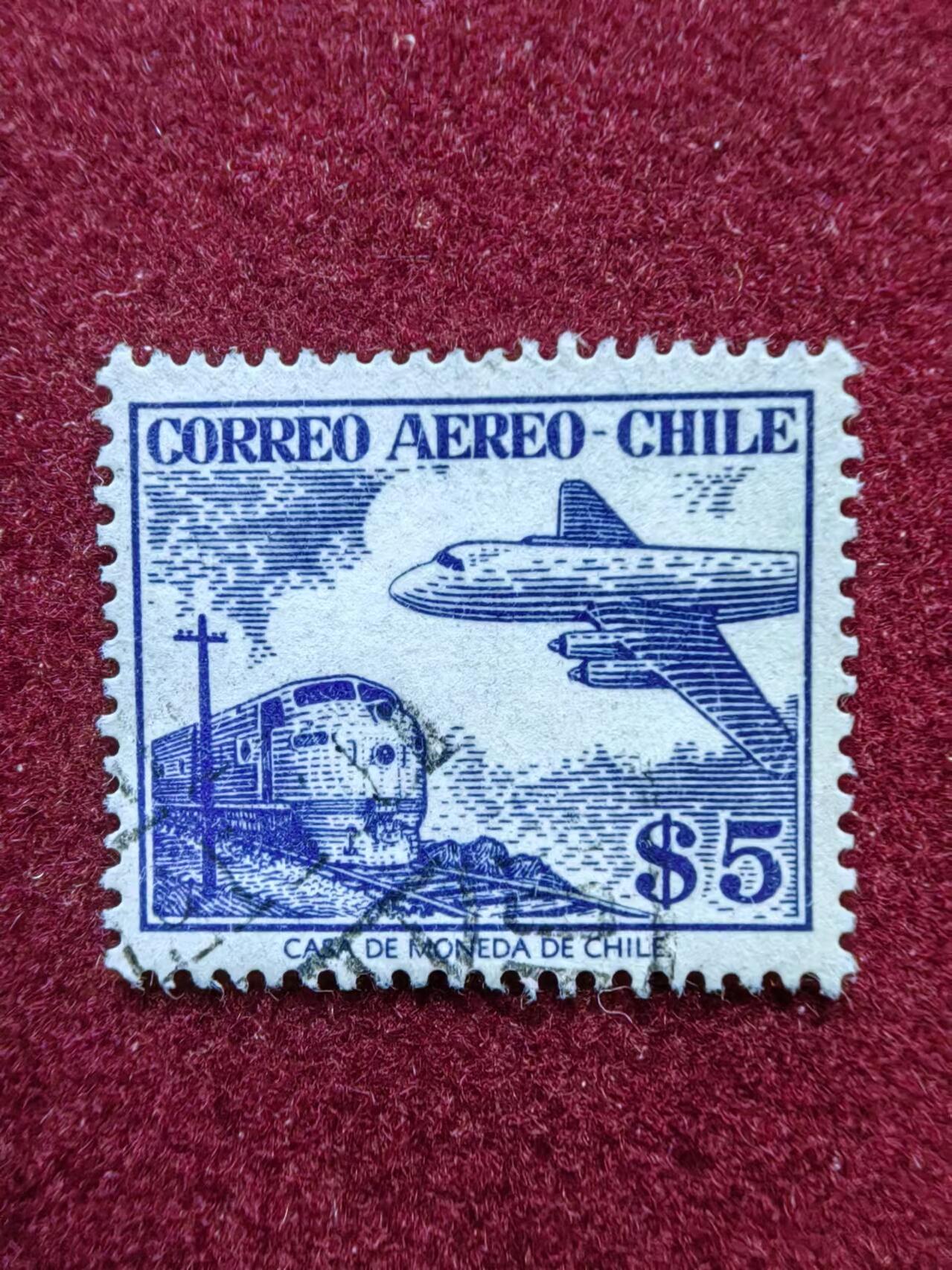 联合阁邮币社™ ——“多国邮票专场”0佣金 智利