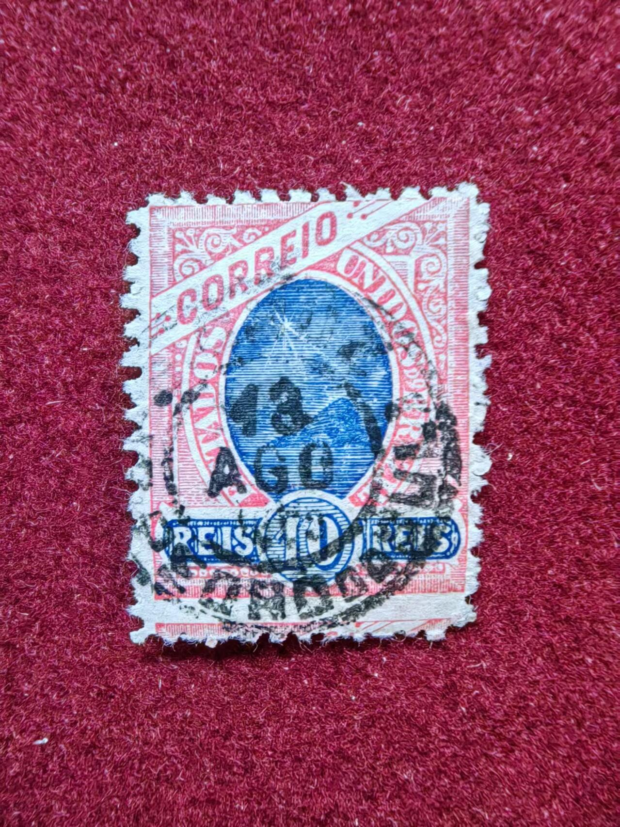 联合阁邮币社™ ——“多国邮票专场”0佣金 巴西 1894-1905年 甜面包山