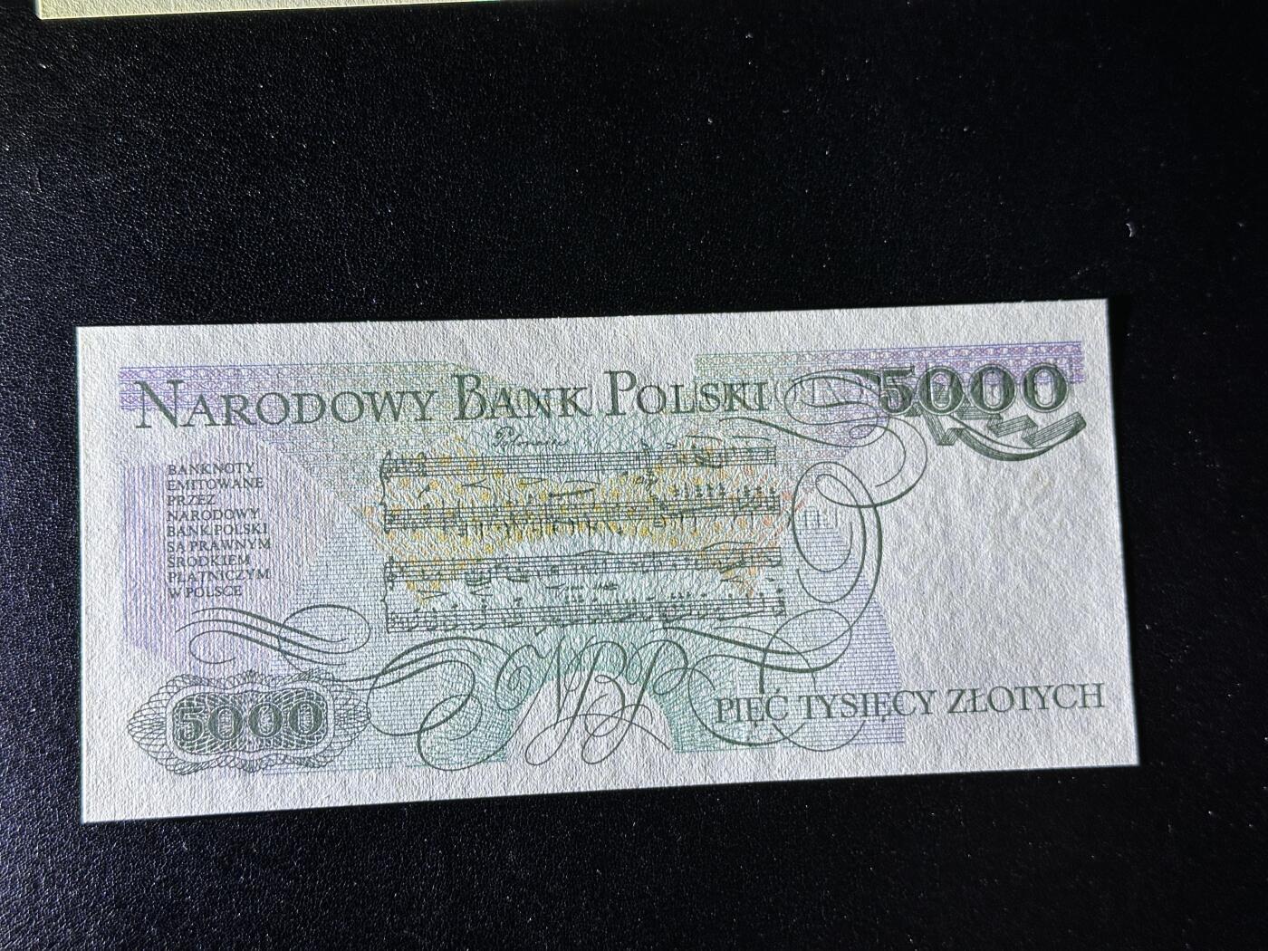 《外钞收藏家》第三百八十九期 1986年波兰5000 全新UNC 无47