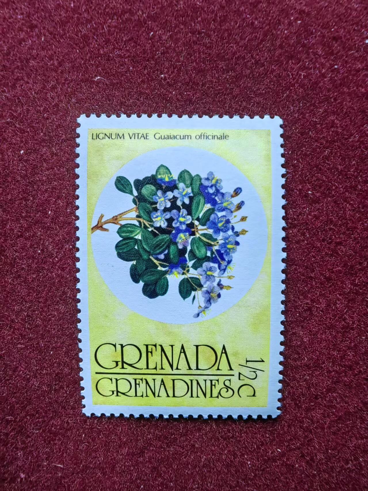 联合阁邮币社™ ——“多国邮票专场”0佣金 格林纳达