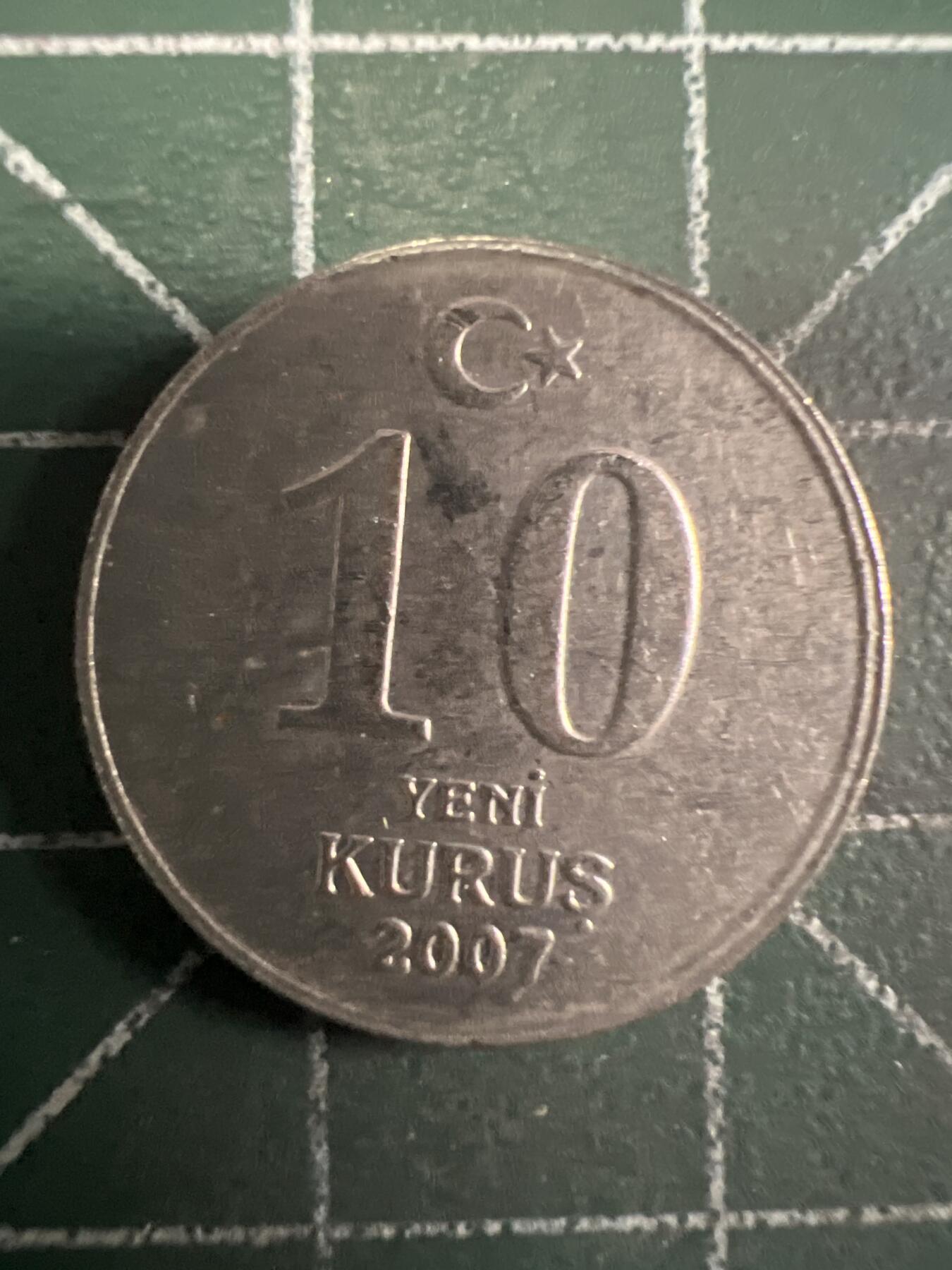 第649期 硬币专场 （无押金，捡漏，全场50包邮，偏远地区除外，接收代拍业务，本店十天发一次货） 土耳其10库鲁