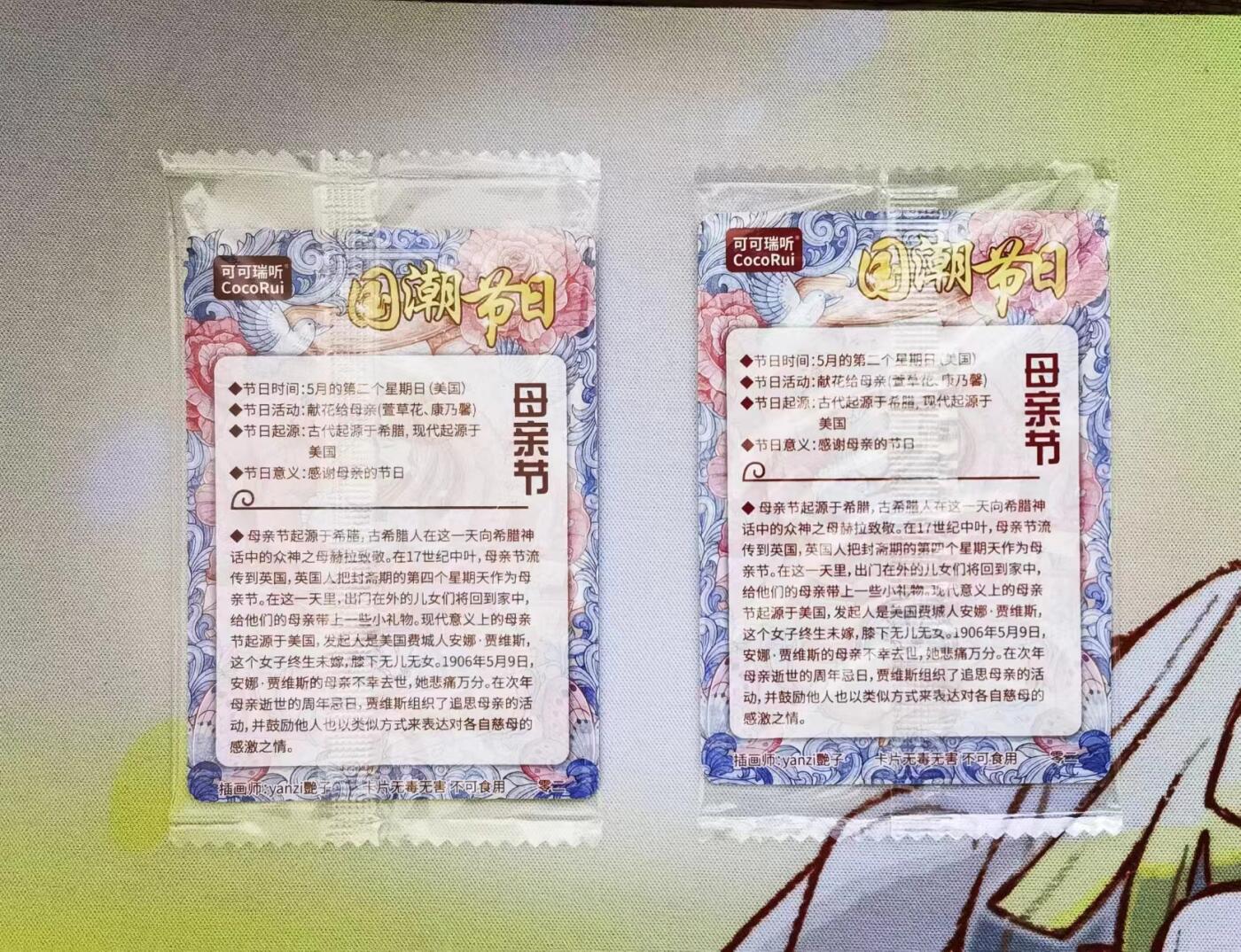 First