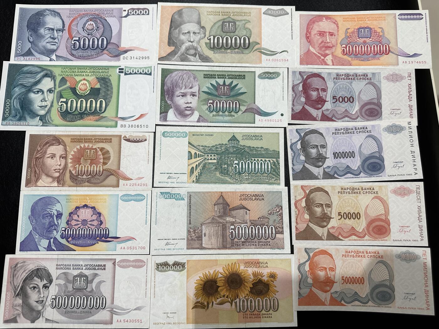 《外钞收藏家》第三百八十九期 南斯拉夫15张一起 有新有旧 品相如图