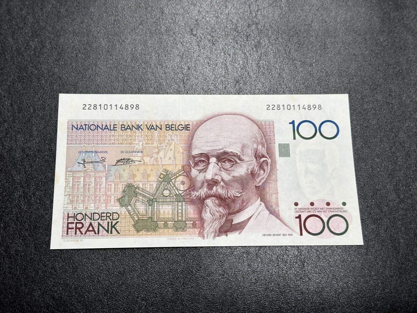 《外钞收藏家》第三百八十八期 比利时倒二版100法郎 全新 有潮