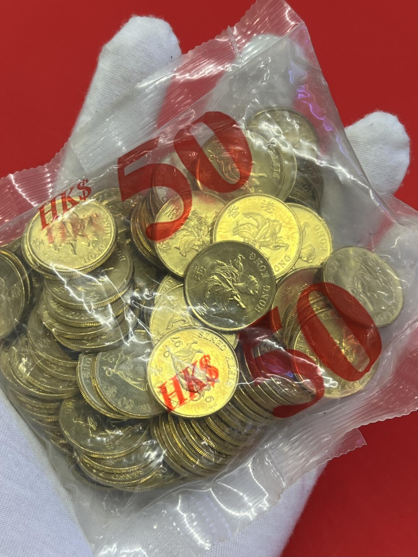 大中华拍卖第748期 1997香港回归纪念币5毫幸运牛100枚全新原包