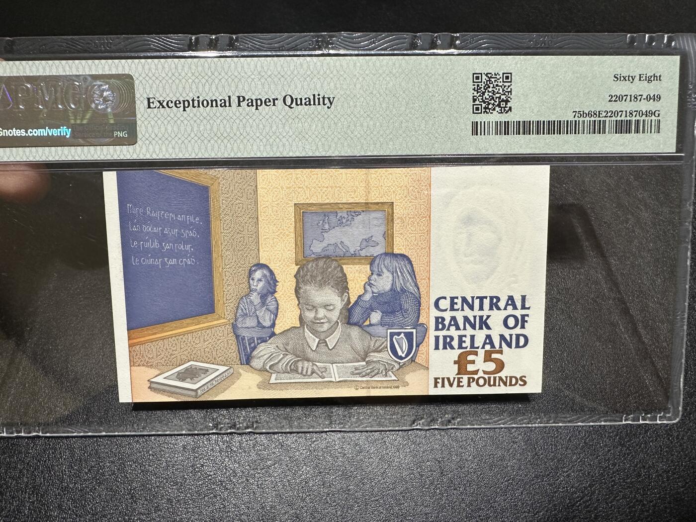 《外钞收藏家》第三百八十七期 1996年爱尔兰5镑 PMG68 超高分