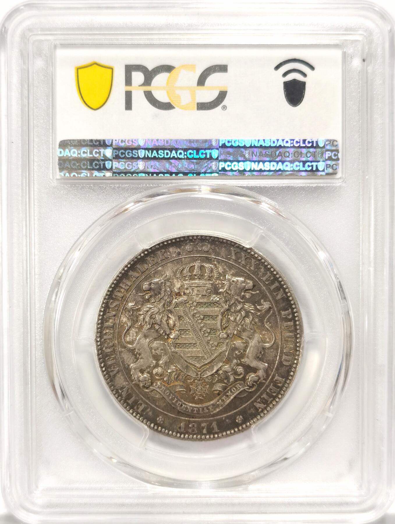 博洋堂世界钱币拍卖第084期（全场包邮） PCGS MS64+ 德国萨克森1871年双狮泰勒 五彩高分 第一帝国关门币