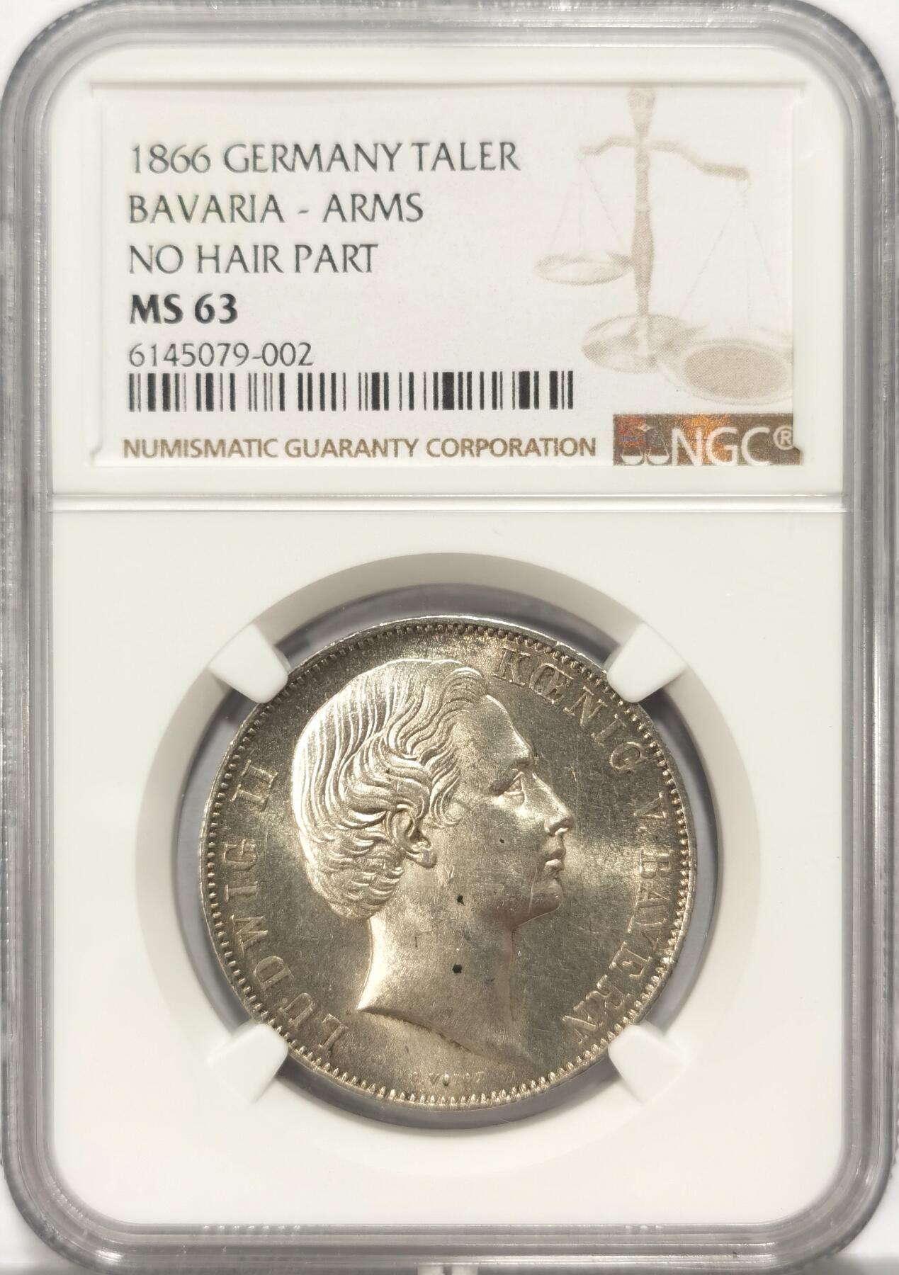 博洋堂世界钱币拍卖第084期（全场包邮） NGC MS63 德国巴伐利亚1866年路德维希二世双狮泰勒 粉光币 NGC评级榜亚军分