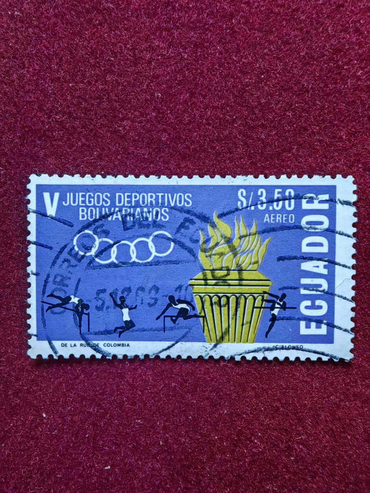 联合阁邮币社™ ——“多国邮票专场”0佣金 厄瓜多尔