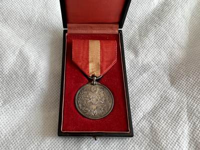 第七次小拍卖 - 明治大婚纪念章 极美品