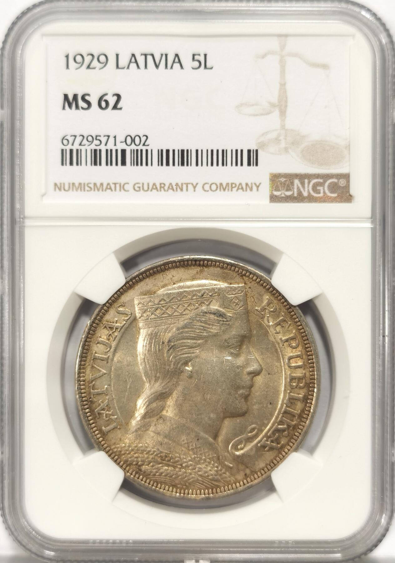 博洋堂世界钱币拍卖第084期（全场包邮） NGC MS62 拉脱维亚1929年5拉特，金色包浆，值得收藏