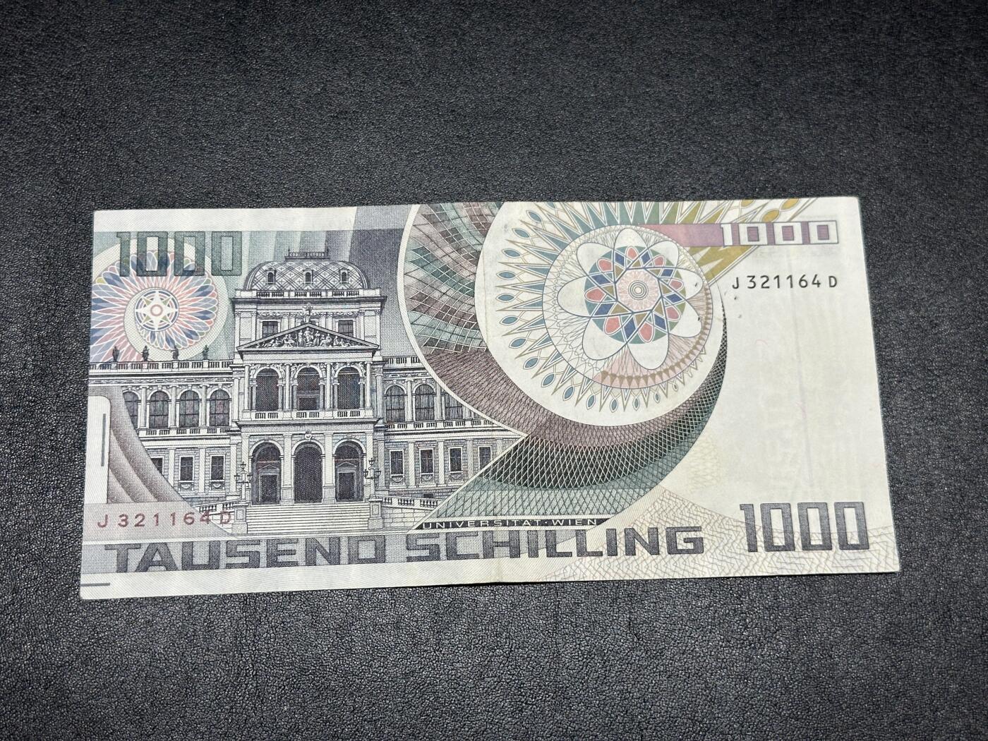 《外钞收藏家》第三百八十八期 1983年奥地利1000先令 非全新 薛定谔