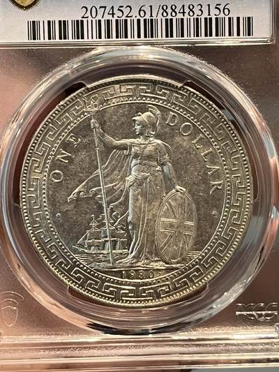 PCGS-MS61 1930站洋 - PCGS-MS61 1930站洋