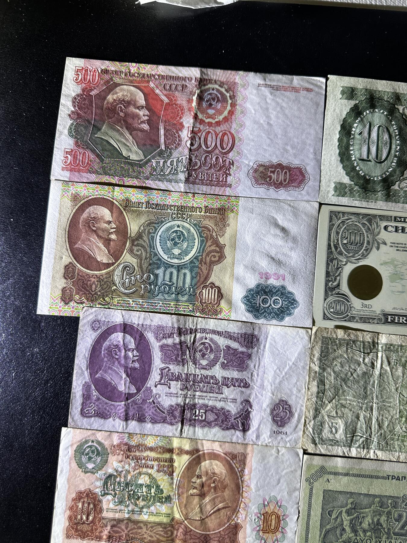 《外钞收藏家》第三百八十九期 20张精美纸币 有新有旧 品相如图