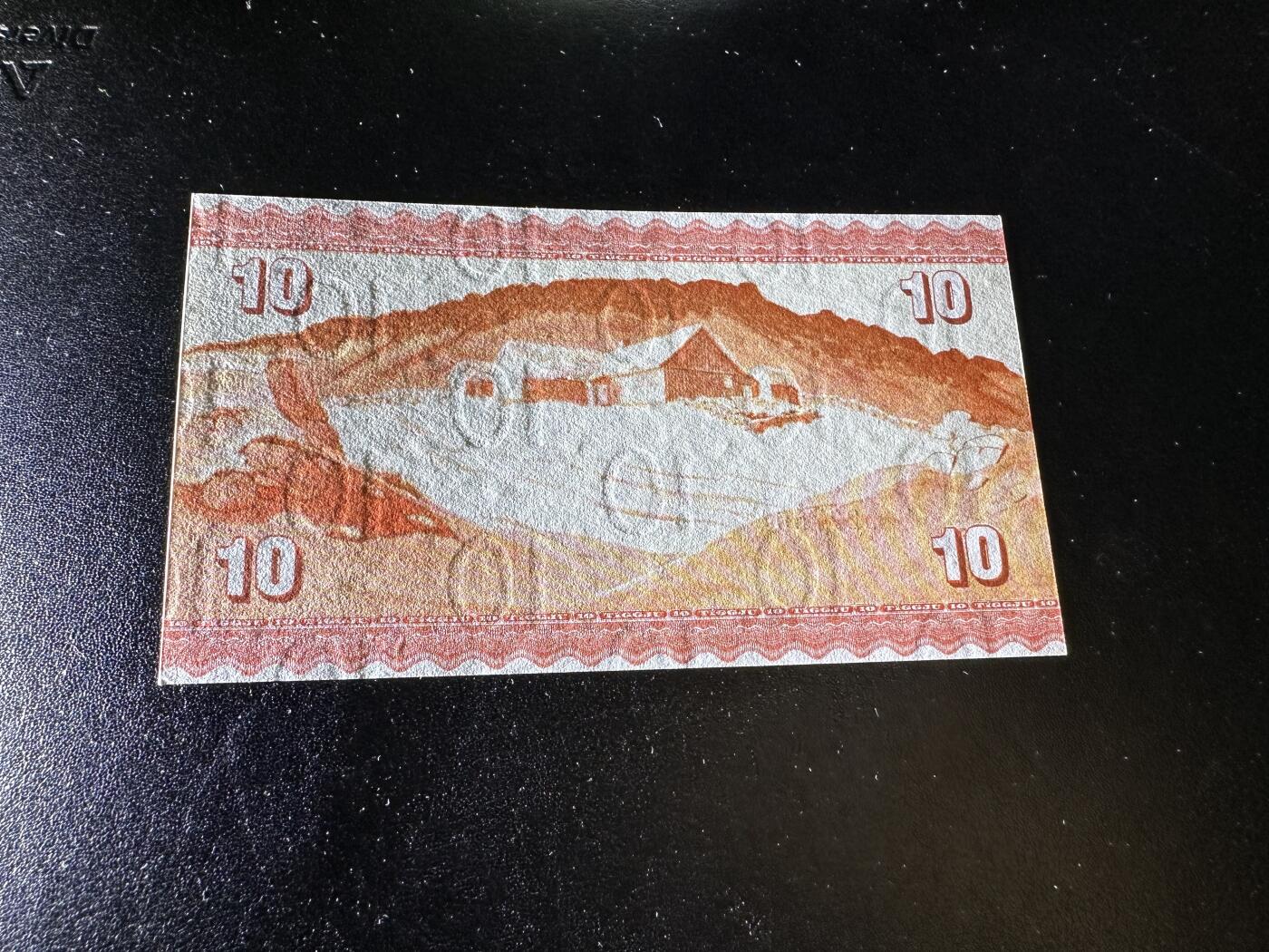 《外钞收藏家》第三百八十九期 1949年法罗群岛10克朗 全新UNC