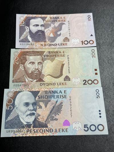 《外钞收藏家》第三百八十九期 - 1996年阿尔巴尼亚三张一起 全新UNC