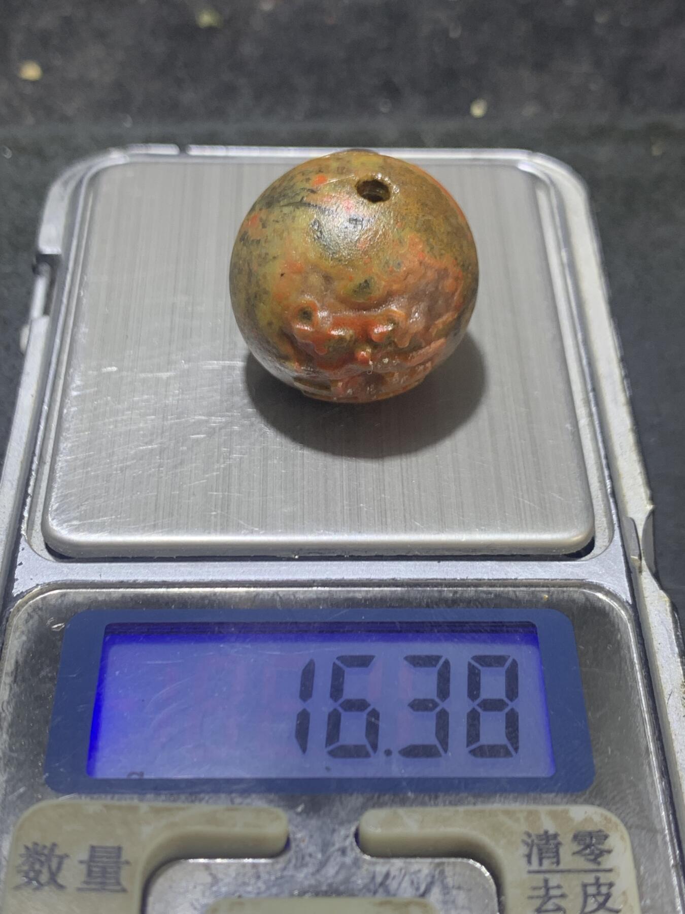 亚光风化纹战国红玛瑙手工雕刻十全十美随形单珠一颗！