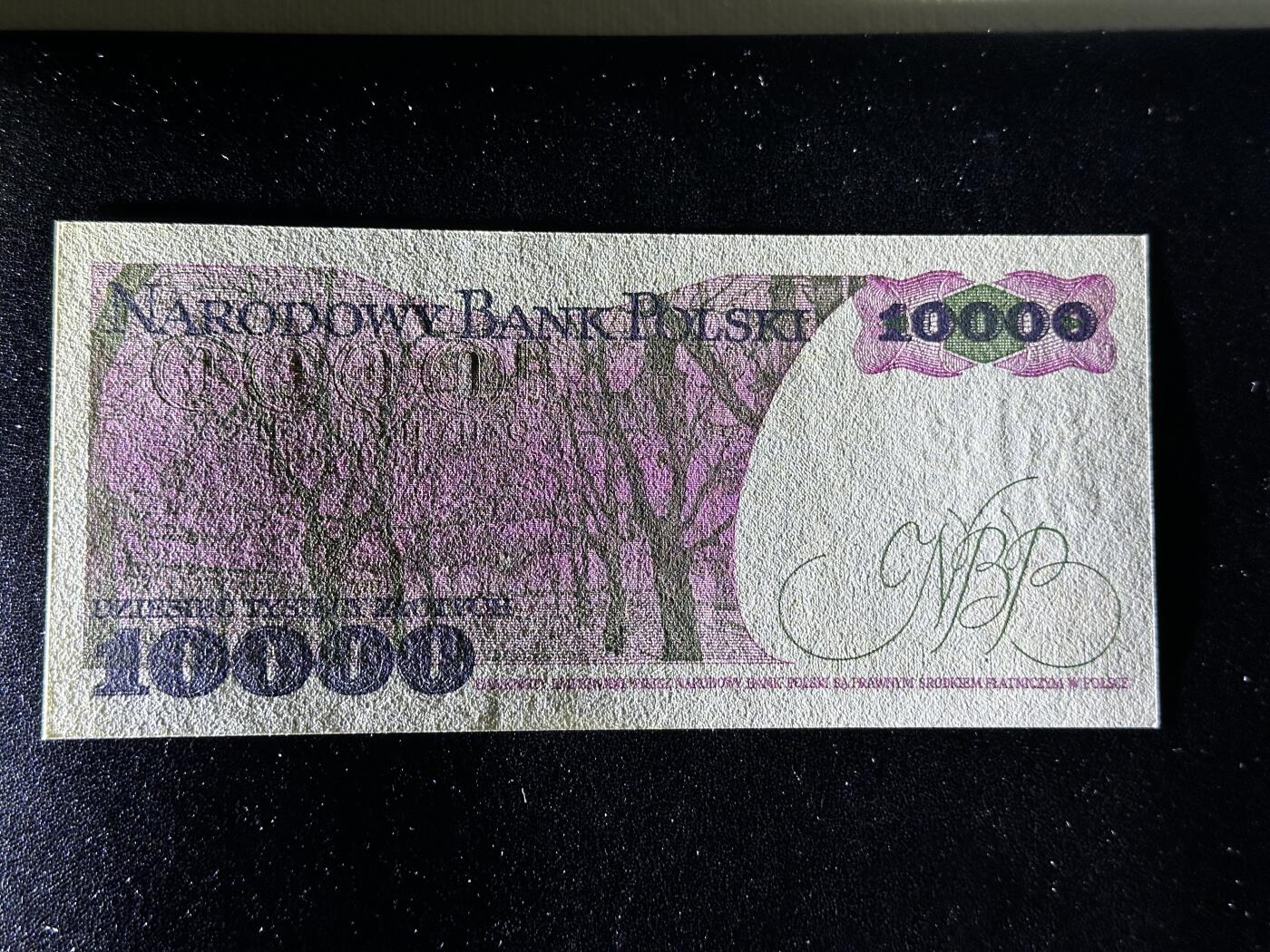 《外钞收藏家》第三百八十九期 1987年波兰1万 全新UNC