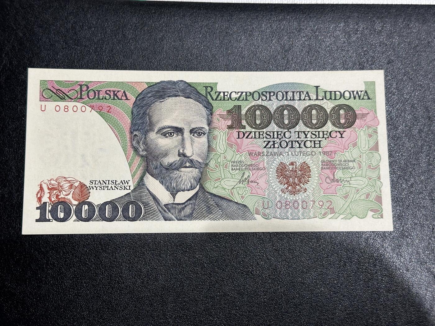 《外钞收藏家》第三百八十九期 1987年波兰1万 全新UNC